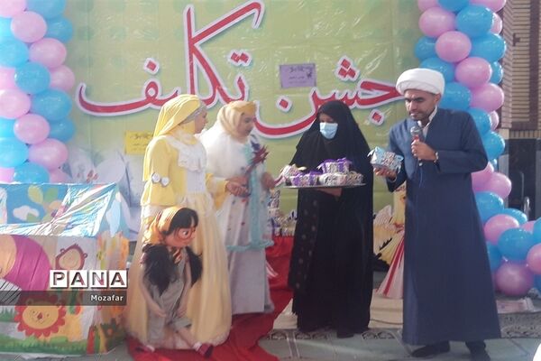 جشن عبادت و بندگی در پاکدشت