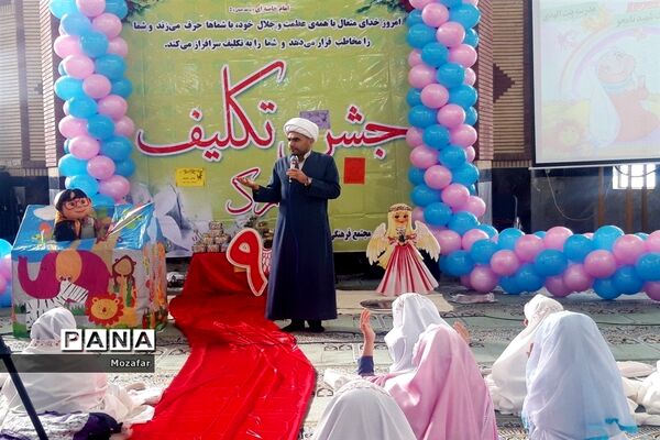 جشن عبادت و بندگی در پاکدشت
