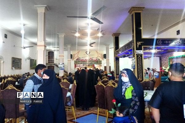 همایش روز جهانی معلولین در جعفریه