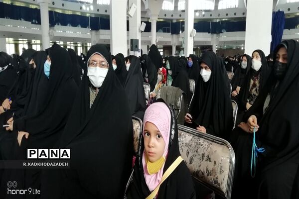 همایش عهد فاطمی در قم