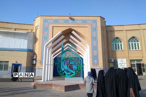 همایش عهد فاطمی در قم