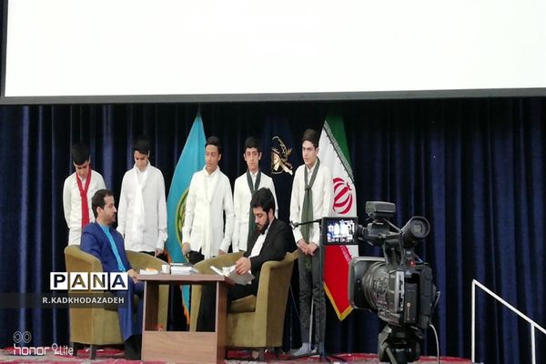 همایش عهد فاطمی در قم