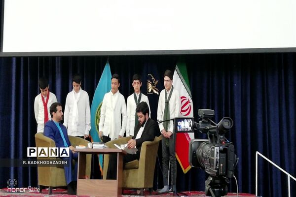 همایش عهد فاطمی در قم