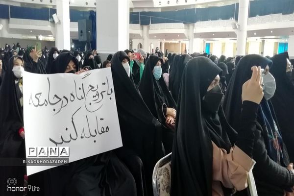 همایش عهد فاطمی در قم