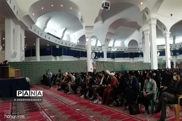 همایش عهد فاطمی در قم