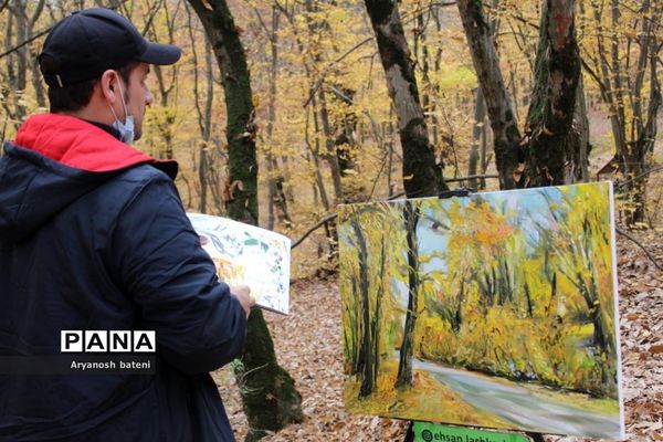 جشنواره پاییز هزار رنگ در گرگان