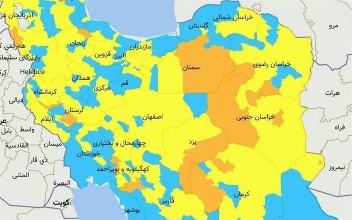 شمار شهرستان‌های آبی استان گیلان کاهش یافت