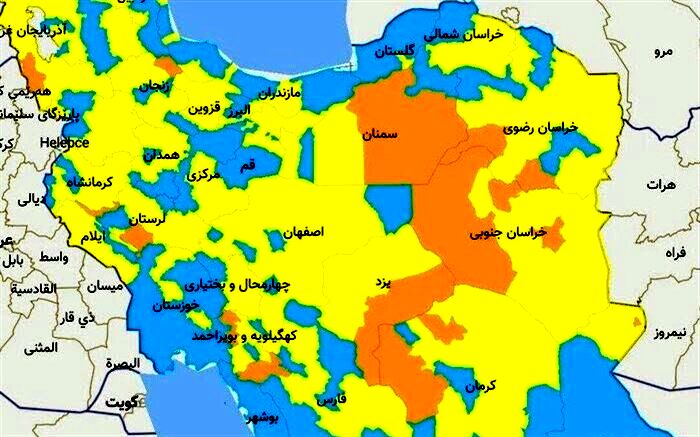 شمار شهرستان‌های آبی استان گیلان کاهش یافت
