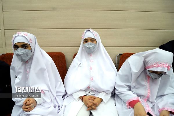 آیین گرامیداشت روز جهانی معلولین