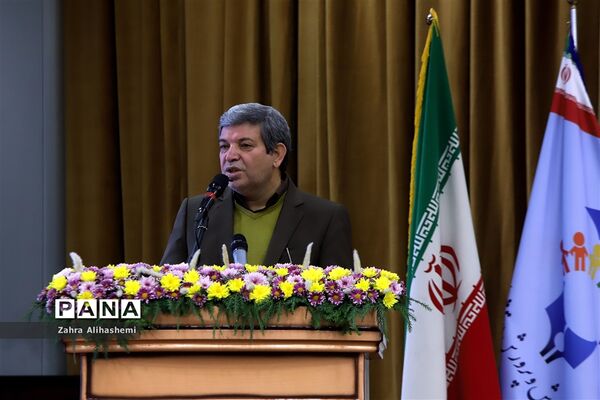 آیین گرامیداشت روز جهانی معلولین