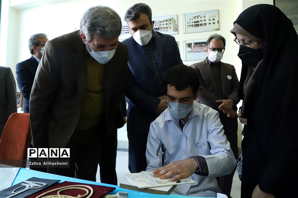 آیین گرامیداشت روز جهانی معلولین