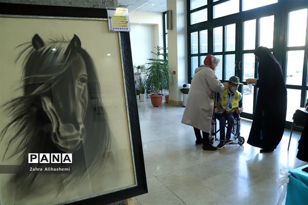 آیین گرامیداشت روز جهانی معلولین