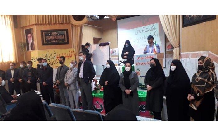 برگزاری انتخابات شورای مرکزی انجمن اولیا و مربیان شهرستان شیروان
