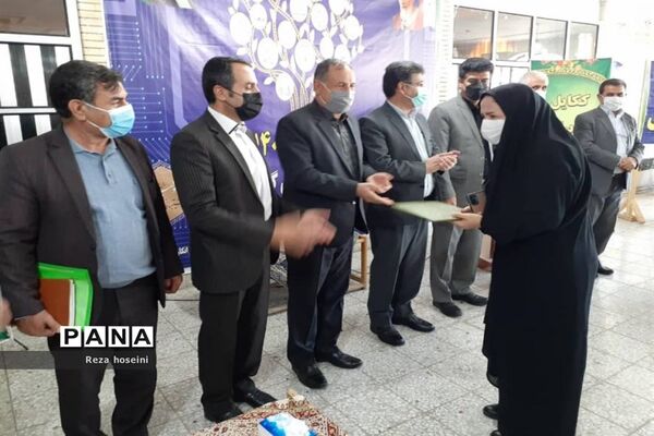 مراسم گرامیداشت هفته پژوهش در مدرسه  فرزانگان یاسوج