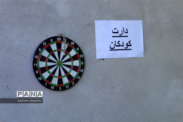 مراسم روز جهانی معلولان در روستای لمراسک گلوگاه