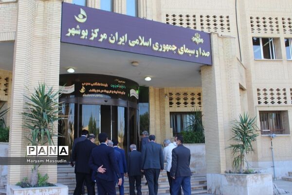 یادواره شهید داریوش شاهینی شهید رسانه استان بوشهر