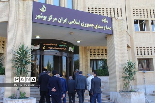 یادواره شهید داریوش شاهینی شهید رسانه استان بوشهر