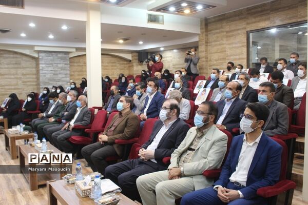 یادواره شهید داریوش شاهینی شهید رسانه استان بوشهر