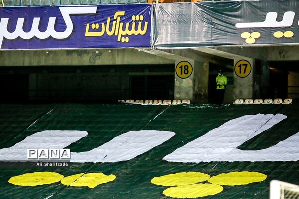 آلودگی بصری