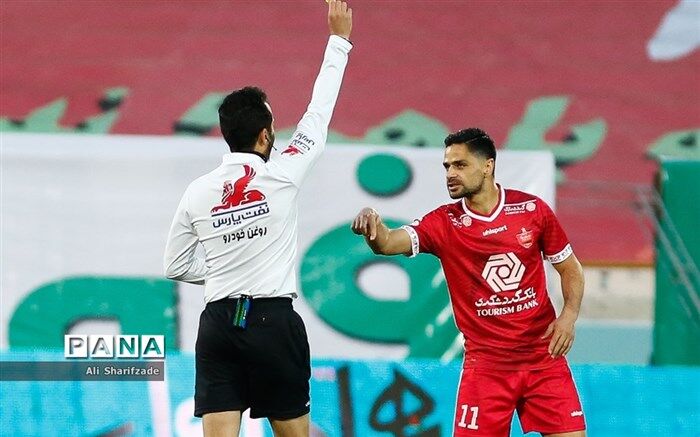 باشگاه استقلال از داور دربی شکایت کرد
