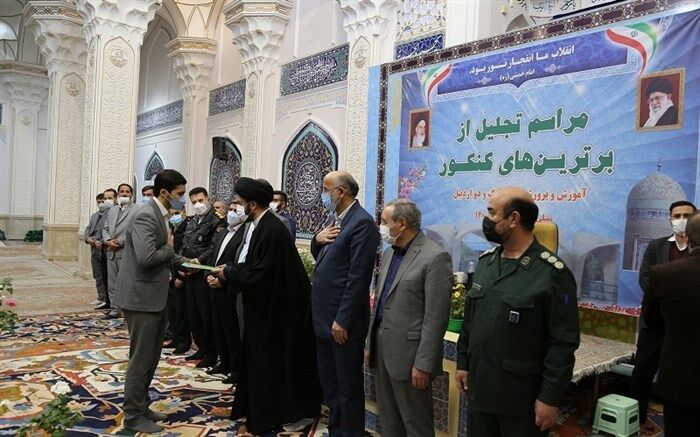تجلیل از ۷۶ نفر از برترین‌های کنکور در اردبیل