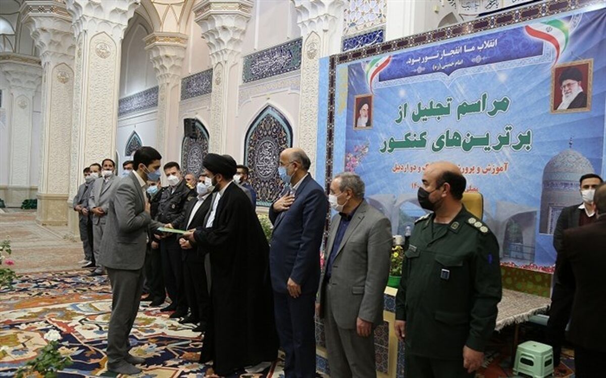 تجلیل از ۷۶ نفر از برترین‌های کنکور در اردبیل