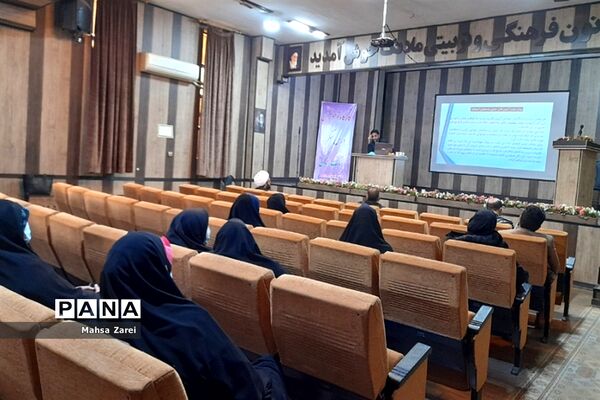 دومین کارگاه توانمندسازی دبیران با رویکرد مدل‌سازی ساختاری در قرچک