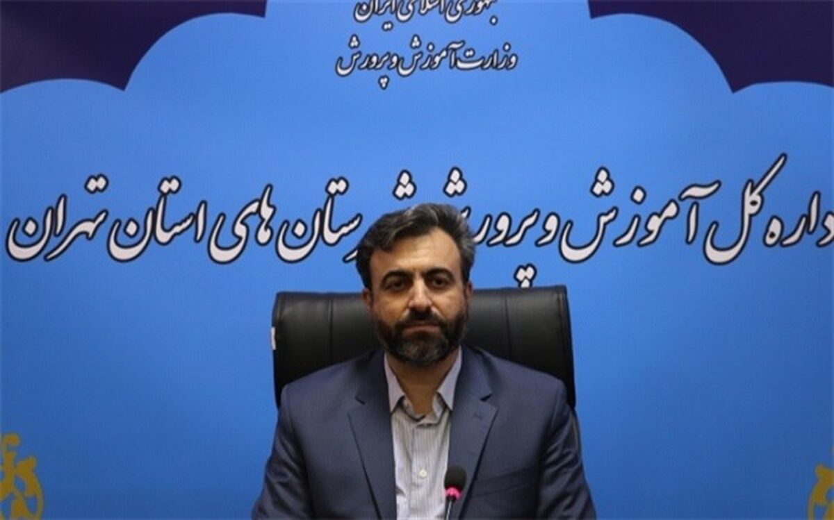 ابلاغ راهنمای فعالیت گروه آموزشی و تربیتی درس تفکر و سبک زندگی