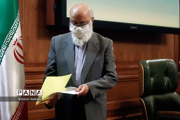 جلسه شورای شهر تهران