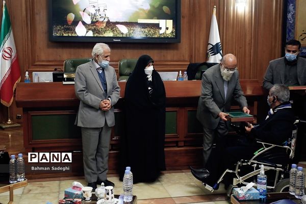 جلسه شورای شهر تهران