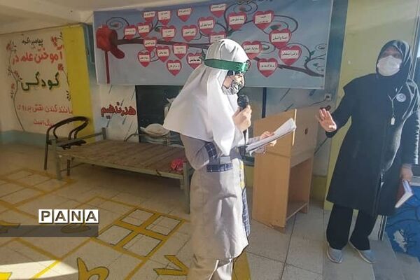 یکشنبه‌های زهرایی در شهرستان پردیس