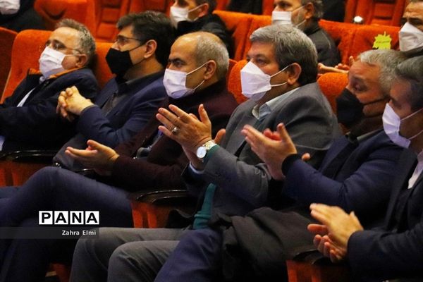 همایش بزرگداشت روز جهانی معلولین