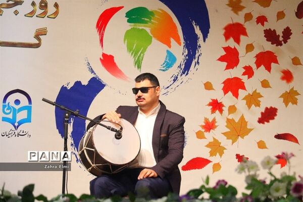 همایش بزرگداشت روز جهانی معلولین