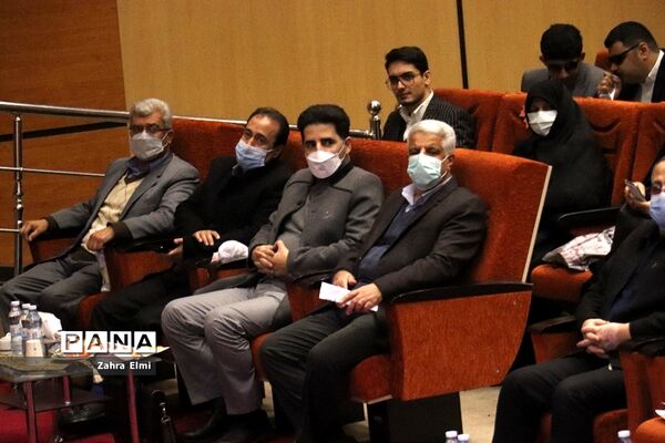 همایش بزرگداشت روز جهانی معلولین