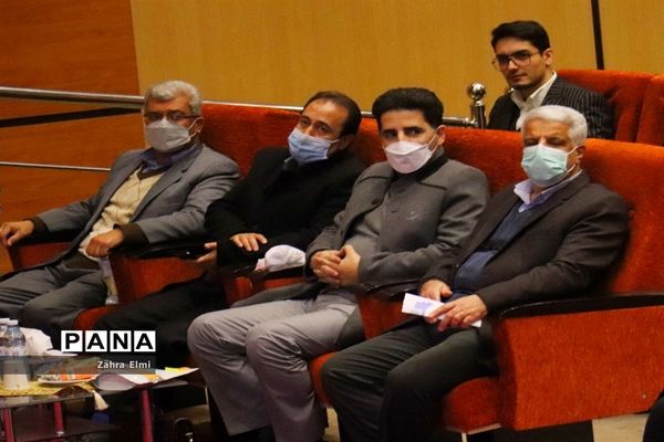 همایش بزرگداشت روز جهانی معلولین