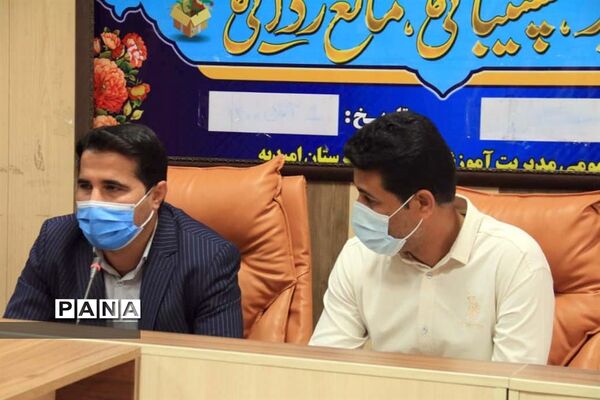 مراسم تجلیل از برترین‌های فیلم کوتاه (ورزش در خانه) در امیدیه