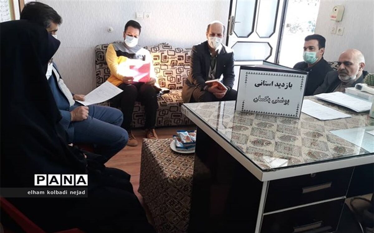 بازدید ناظران استانی از روند اجرای طرح لباس فرم مدارس گلوگاه