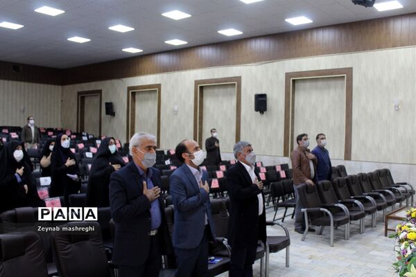 برگزاری جلسه توجیهی و هم‌اندیشی مربیان پیشتاز کاشان