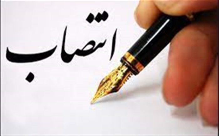 احمدی؛ مدیر عامل بانک شهر شد