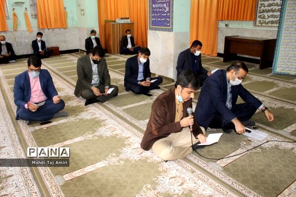 مراسم  پر فیض زیارت عاشورا در اداره‌کل آموزش و پرورش استان بوشهر