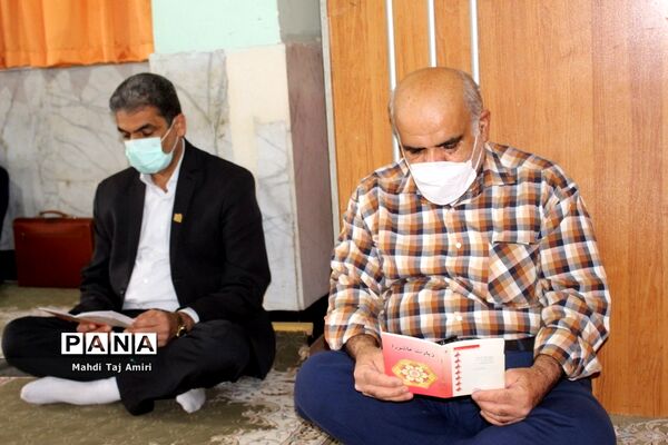مراسم  پر فیض زیارت عاشورا در اداره‌کل آموزش و پرورش استان بوشهر