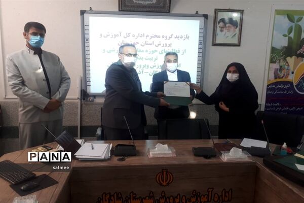 بازدید تیم کارشناسان حوزه  پرورشی استان خوزستان از آموزش و پرورش شادگان