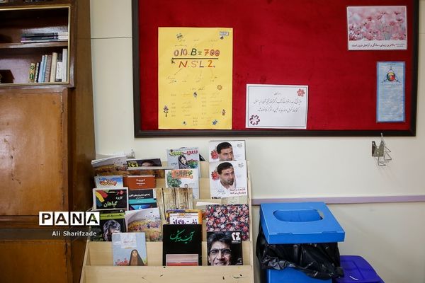 بازگشت دانش‌آموزان به مدرسه