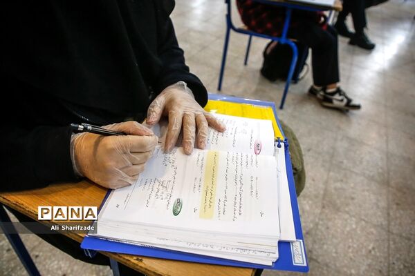 بازگشت دانش‌آموزان به مدرسه
