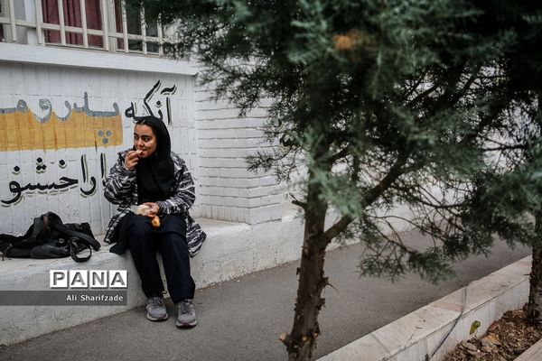 بازگشت دانش‌آموزان به مدرسه