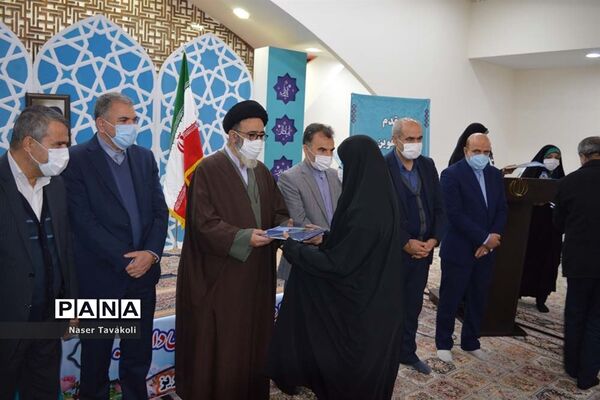 مراسم تجلیل از نخبگان قرآنی آموزش و پرورش ناحیه 3 تبریز