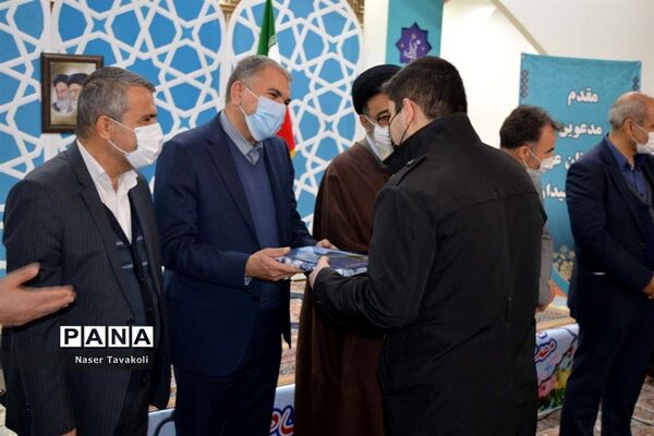 مراسم تجلیل از نخبگان قرآنی آموزش و پرورش ناحیه 3 تبریز