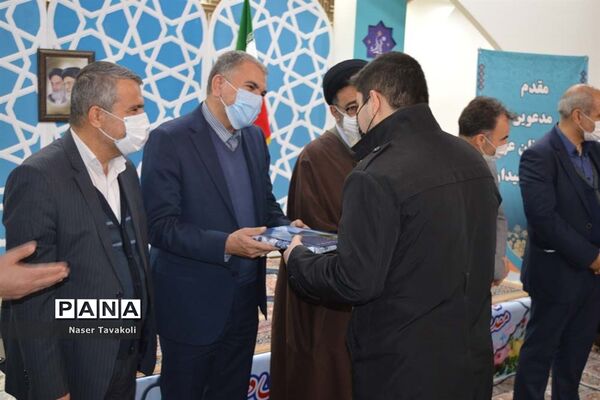 مراسم تجلیل از نخبگان قرآنی آموزش و پرورش ناحیه 3 تبریز
