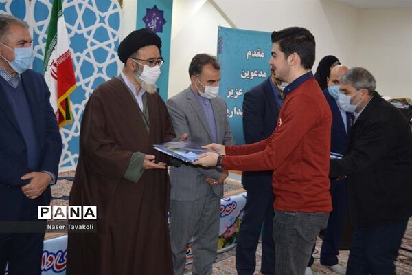 مراسم تجلیل از نخبگان قرآنی آموزش و پرورش ناحیه 3 تبریز