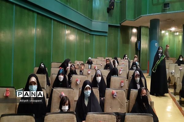 همایش تجلیل از همیاران سلامت در فرهنگسرای خاوران